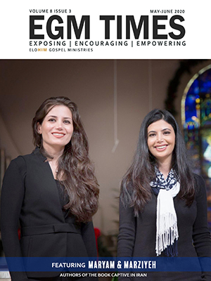 Featuring Maryam & Marziyeh 